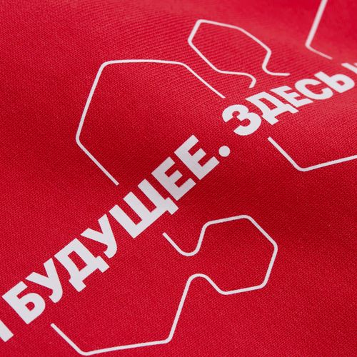 Толстовка на молнии с капюшоном Siverga Heavy 2.0, красная