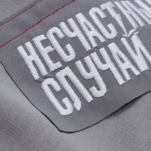 Свитшот оверсайз унисекс Vozduh, светло-серый