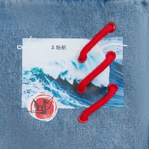 Люверс Ose, M, красный