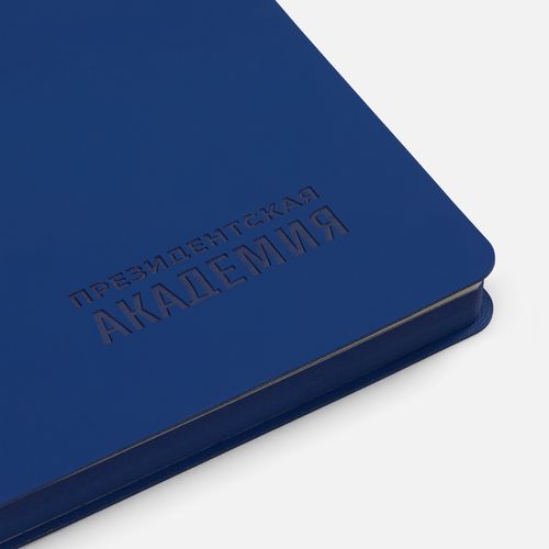 Блокнот Flex Shall ver.2, синий