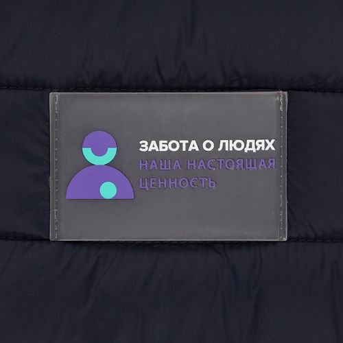 Жилет Wave Women темно-синий