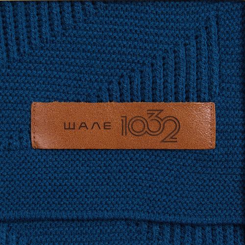 Плед Locus Solus, синий (морская волна)