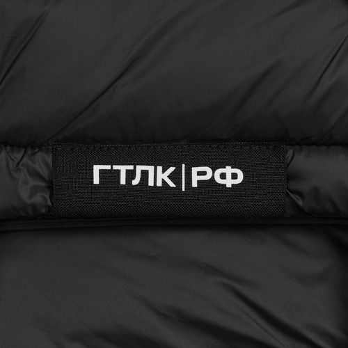 Заготовка из габардина Gabo M, черная