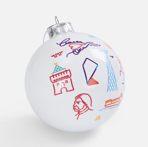 Елочный шар Finery Gloss, 10 см, глянцевый белый