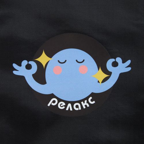 Набор массажных мячей для MФР Relaxify, черный с серым