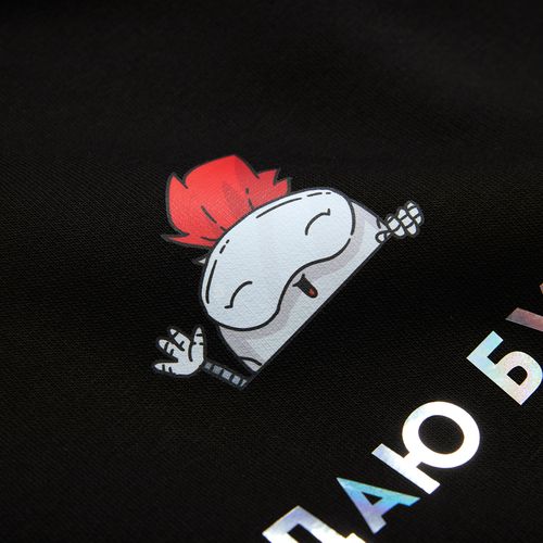 Толстовка унисекс оверсайз Zippy, черная