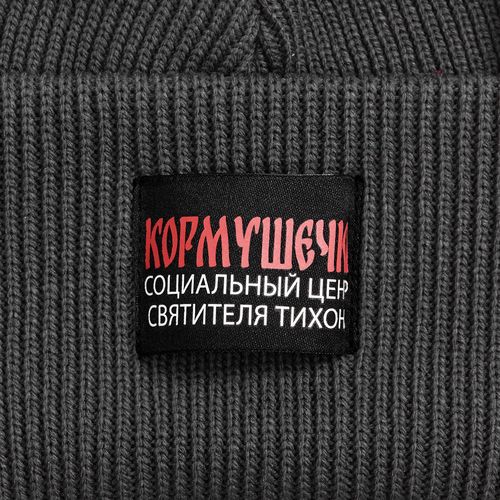 Лейбл тканевый Epsilon, M, черный