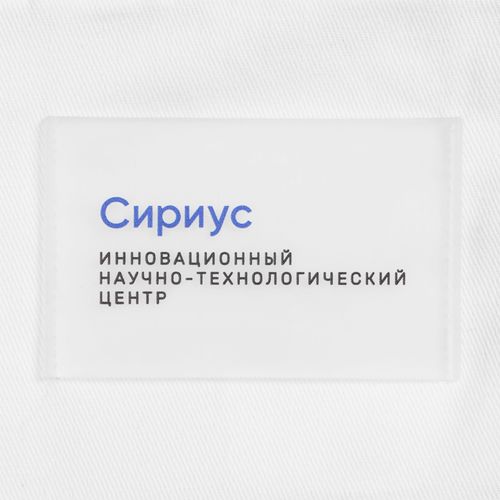 Лейбл из ПВХ Dzeta, ХL, прозрачный