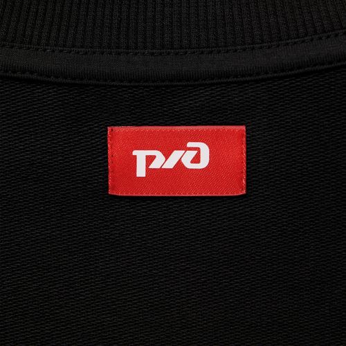 Лейбл тканевый Epsilon, XXS, красный