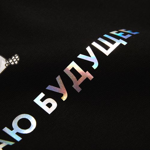 Толстовка унисекс оверсайз Zippy, черная