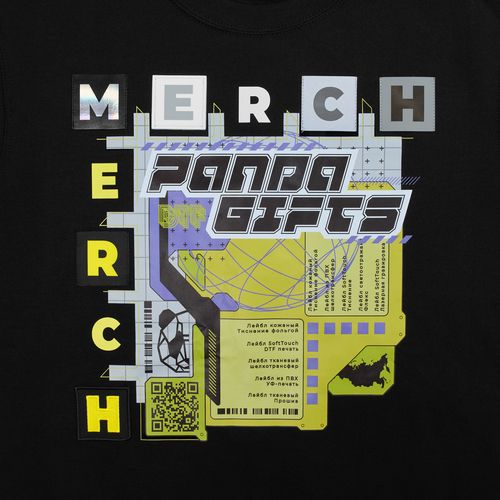 Толстовка Spider 260, черная