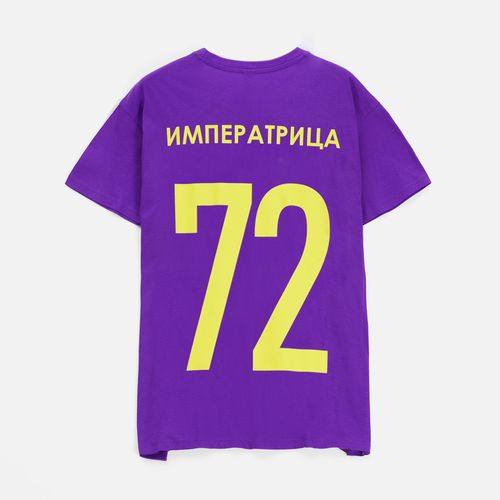 Футболка унисекс Regent 150, фиолетовая