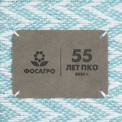 Плед Sagunt, мятный