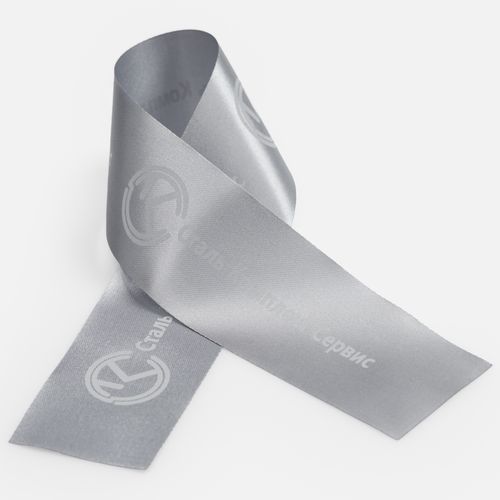 Лента сатиновая Satin 35 S, оранжевая, 50 см