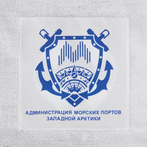 Плед Industry, морской