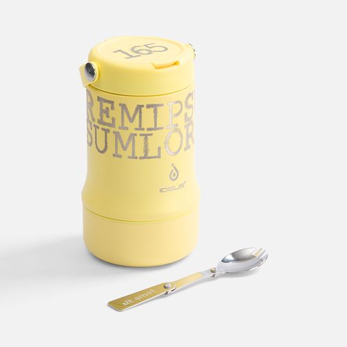 Термос для еды Tabenodo, желтый