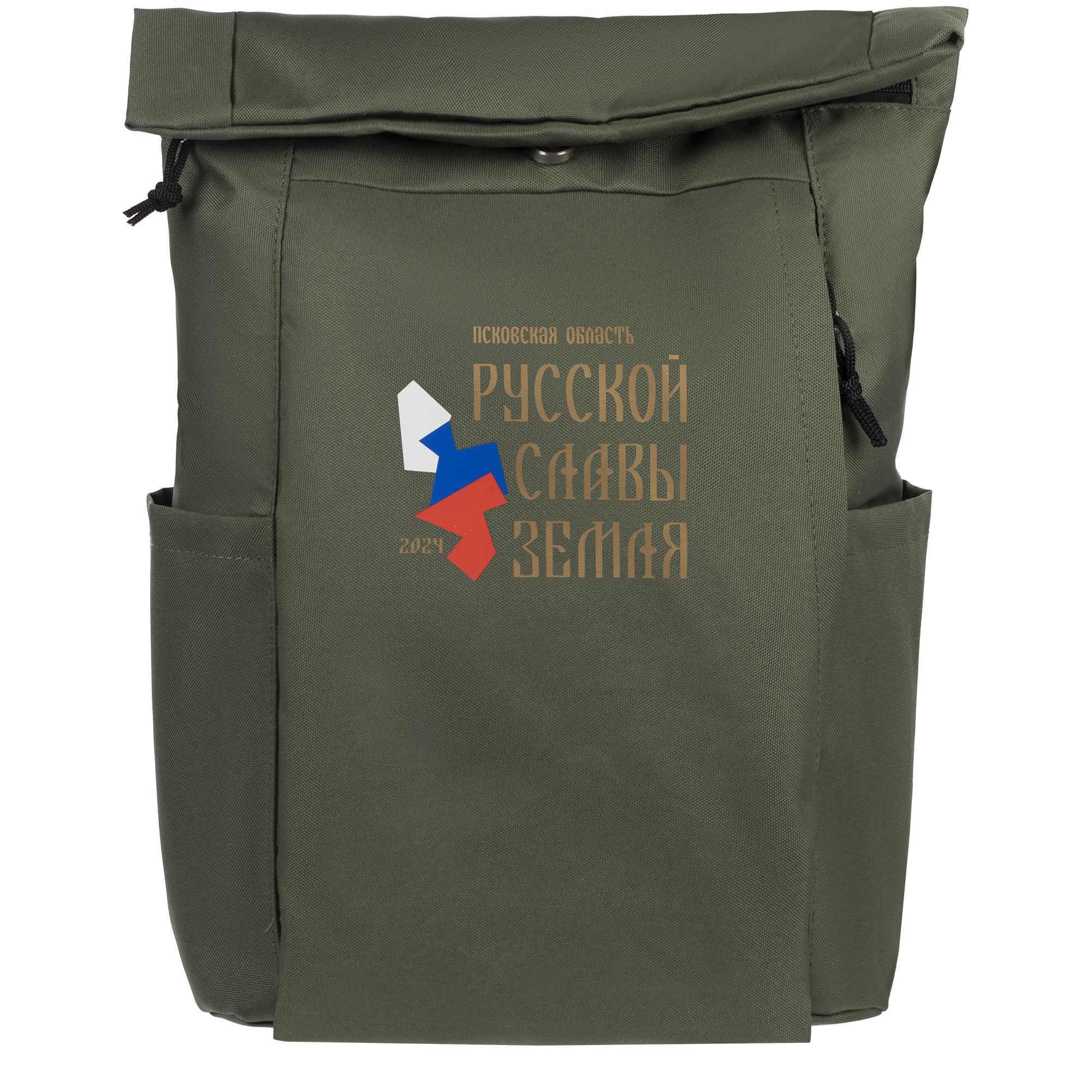 Рюкзак Hank, хаки