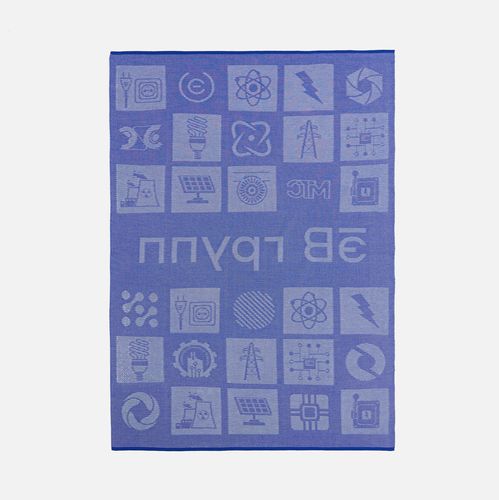 Плед на заказ Tricksy Fint, М, акрил