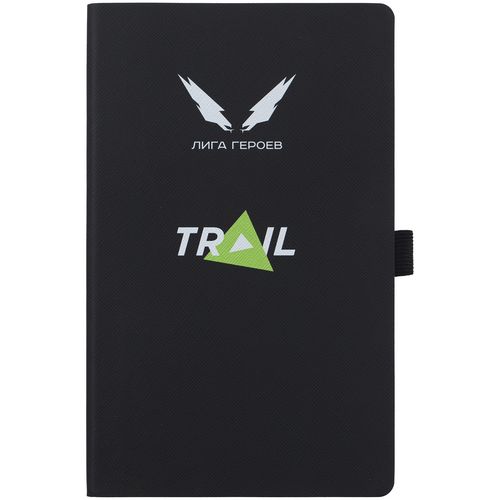 Ежедневник Lungo, недатированный, черный