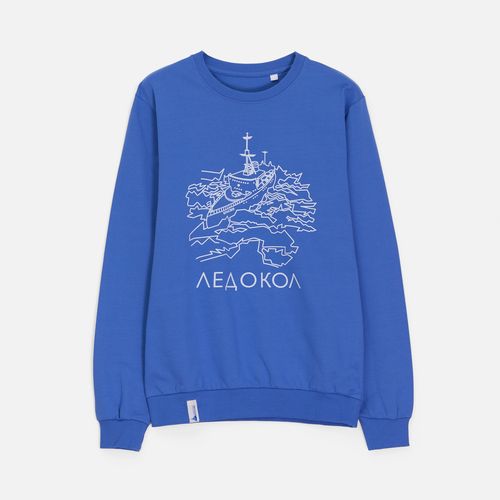 Свитшот Toima 2.0, ярко-синий