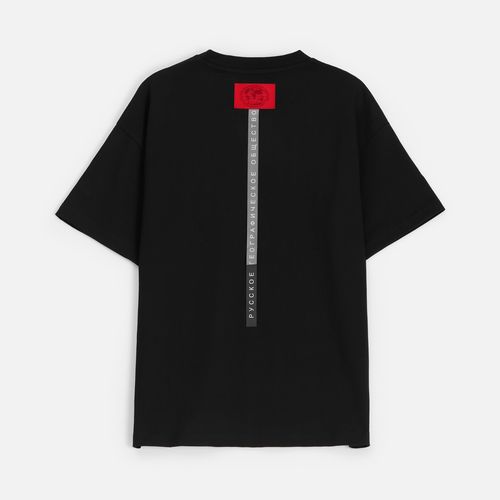 Лейбл Listra SoftTouch, XL, красный