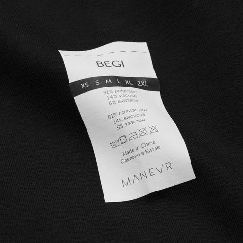 Худи унисекс Begi, черное