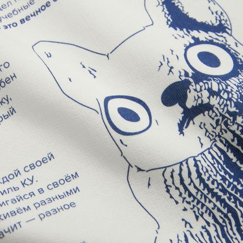 Худи оверсайз унисекс Tolla, молочное