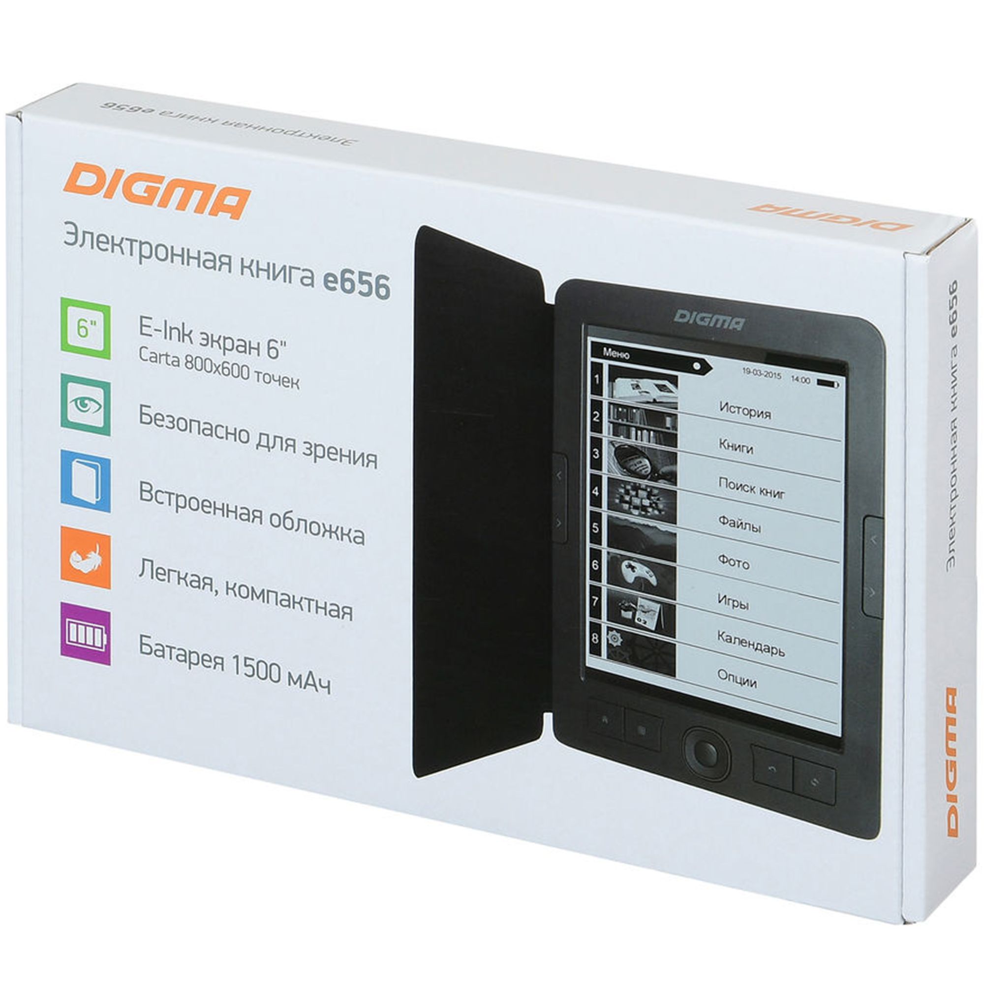 Электронная книга digma e68b black обзор