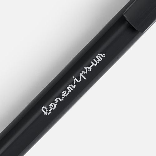 Набор Vale, черный