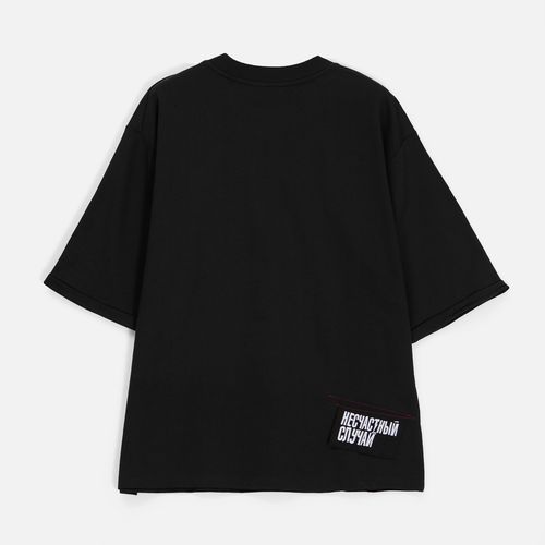 Футболка оверсайз унисекс Kosmos 2.0, черная