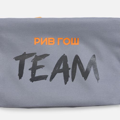 Поясная сумка W2, серая