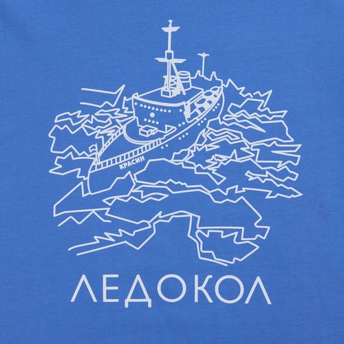 Свитшот Toima 2.0, ярко-синий