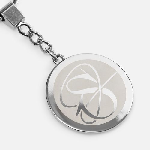 Брелок Full Circle, ver.2