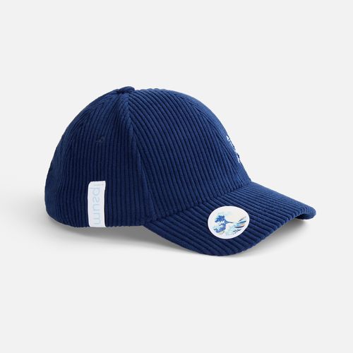 Бейсболка Soft Core, темно-синяя