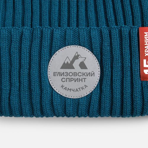 Шапка Yong, темно-синяя (морская волна)