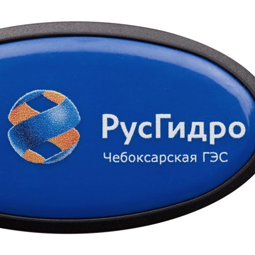 Брелок-фонарик Vivid, синий