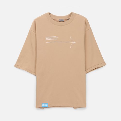 Футболка оверсайз унисекс Kosmos 2.0, бежевая