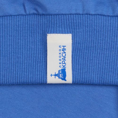 Свитшот Toima 2.0, ярко-синий