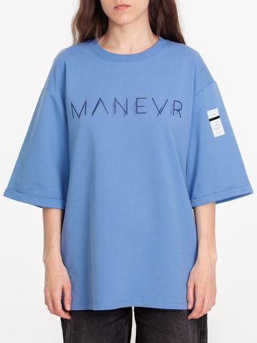 Футболка оверсайз унисекс Kosmos 2.0, синяя