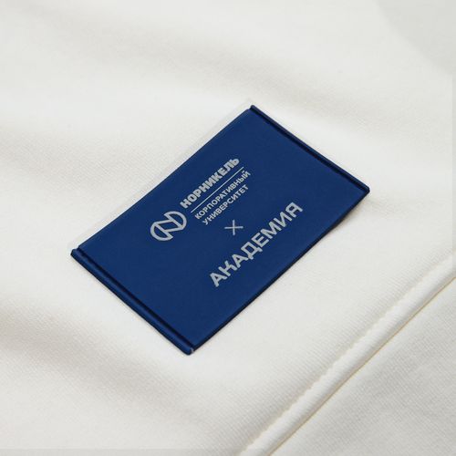 Лейбл из ПВХ Dzeta, ХL, синий