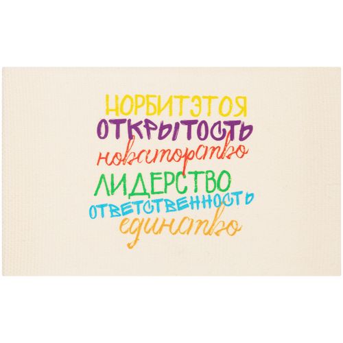 Лейбл хлопковый Doni, XL, неокрашенный