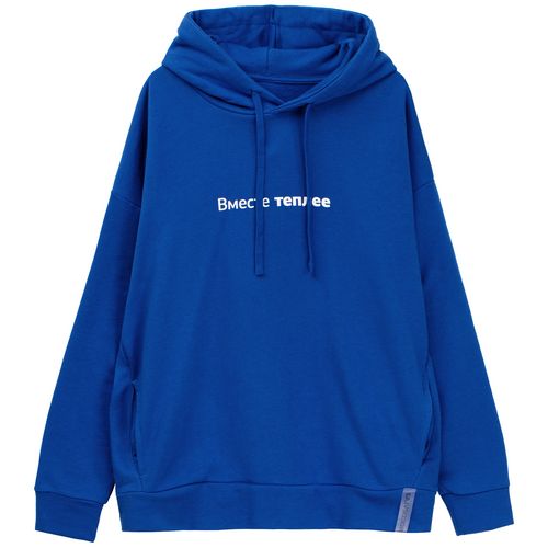 Лента силиконовая Biguna 20 S, прозрачная матовая, 10 см