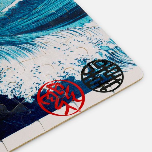 Пазл для сублимационной печати Stamper, белый