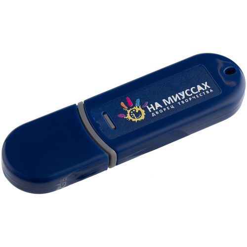 Набор Vivid Maxi, синий