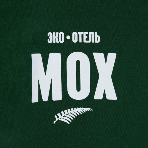 Футболка унисекс Regent 150, темно-зеленая