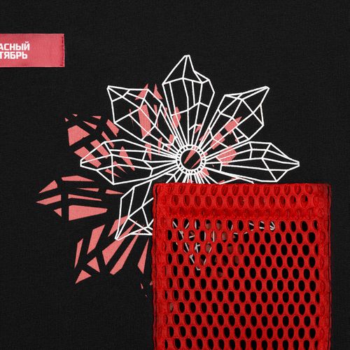 Футболка оверсайз унисекс T9, черная