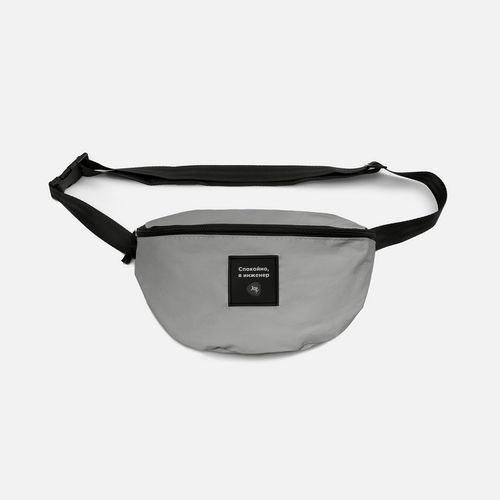 Поясная сумка Manifest из светоотражающей ткани, серая