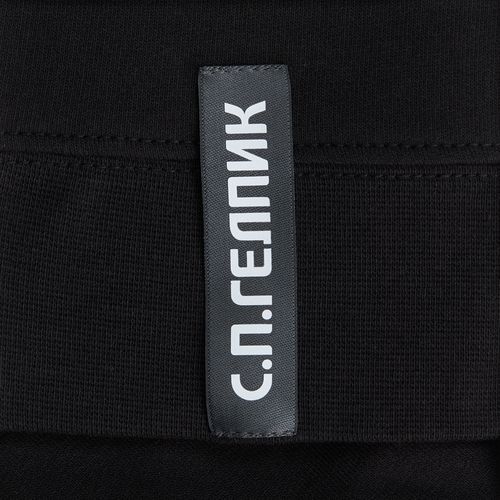 Лейбл тканевый Epsilon, S, темно-серый