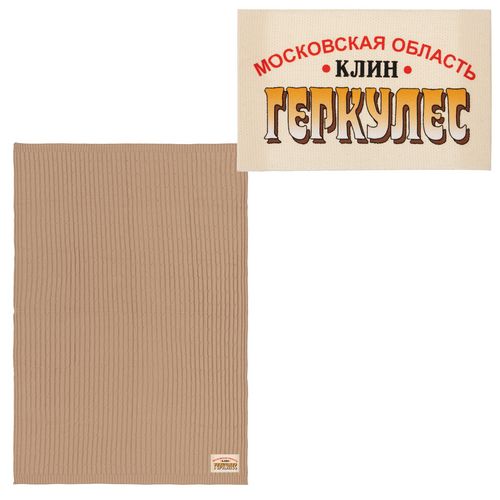 Лейбл хлопковый Doni, XL, неокрашенный