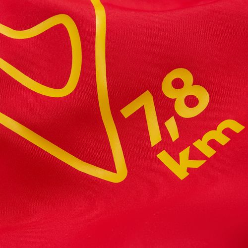 Куртка Kivach Air, красная